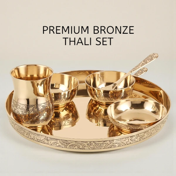 Bronze Thali Carousal